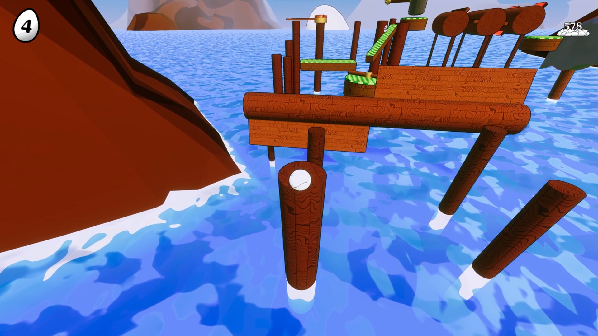 Cracked screenshot 3
