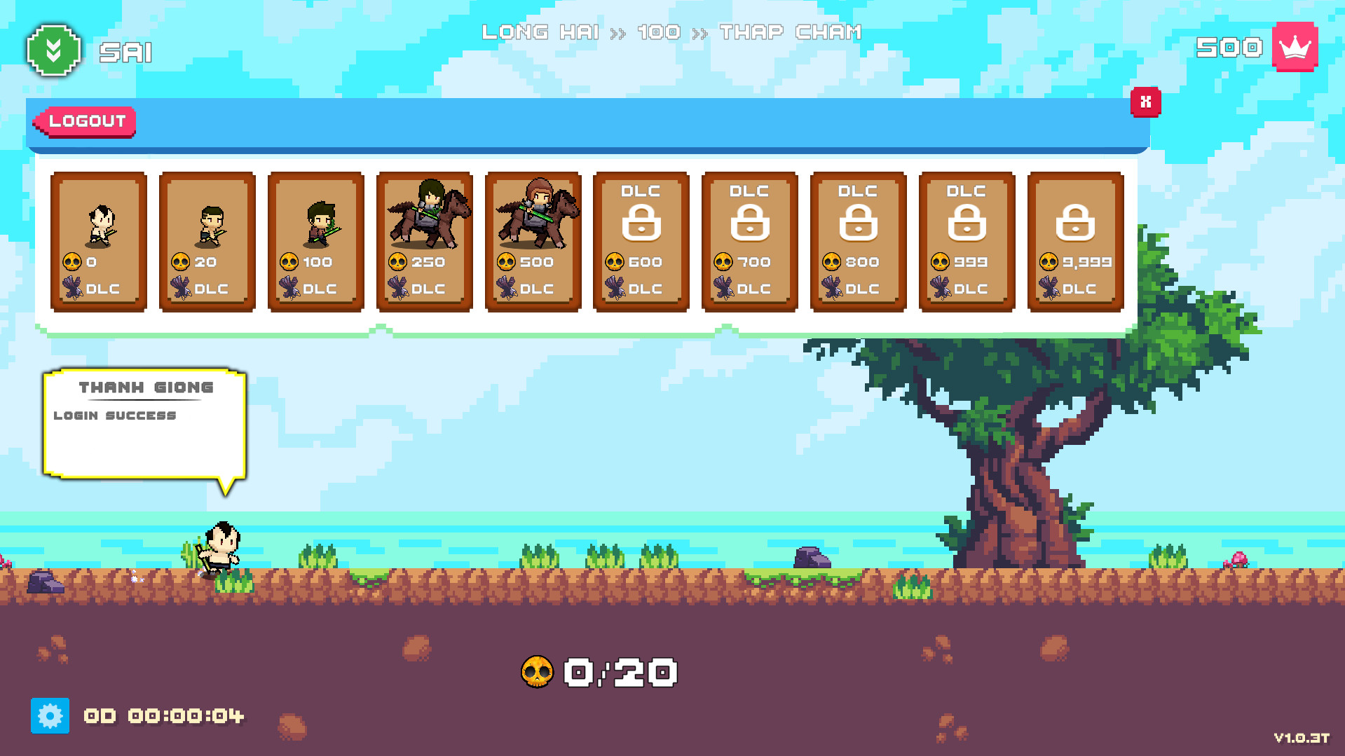 The Immortal screenshot 1