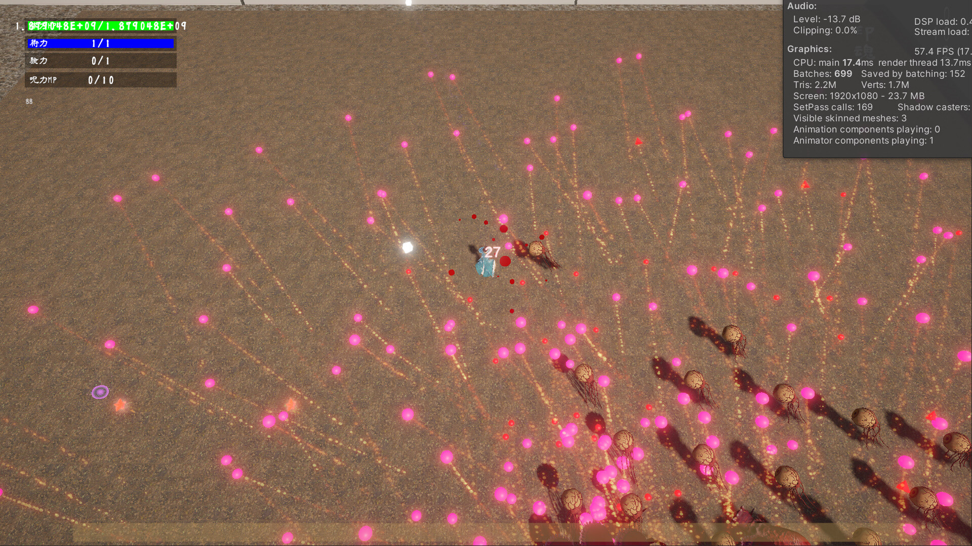 Signs of Birth screenshot 4