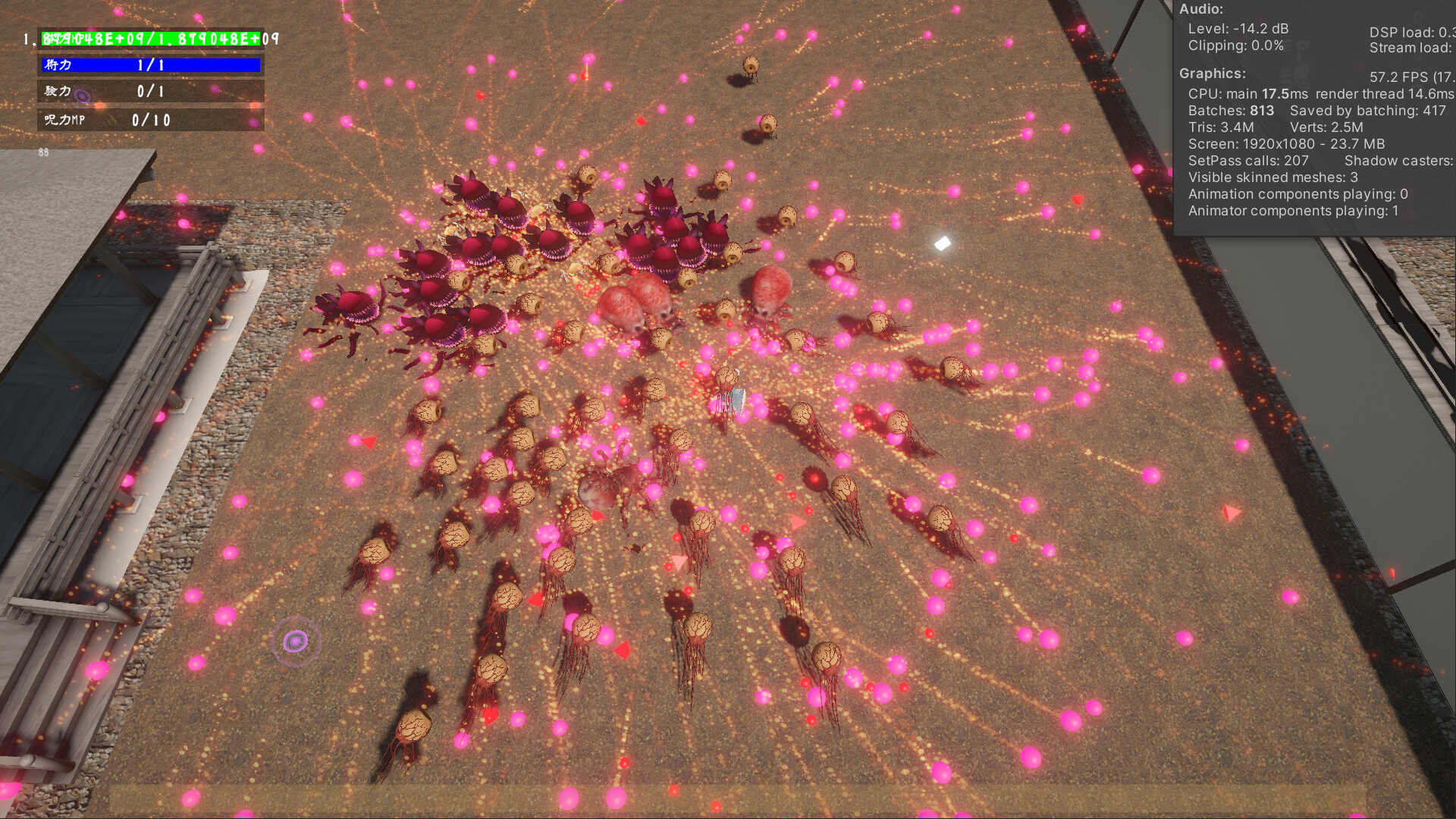 Signs of Birth screenshot 3