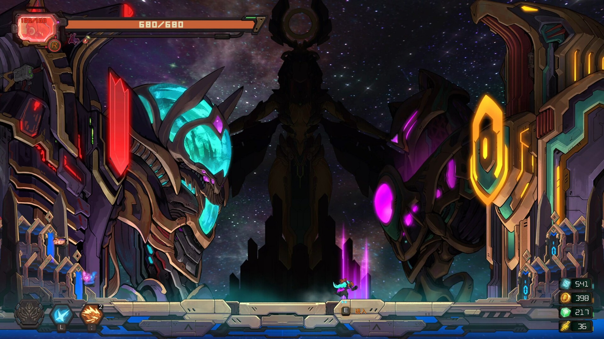 Oblivion Override screenshot 4