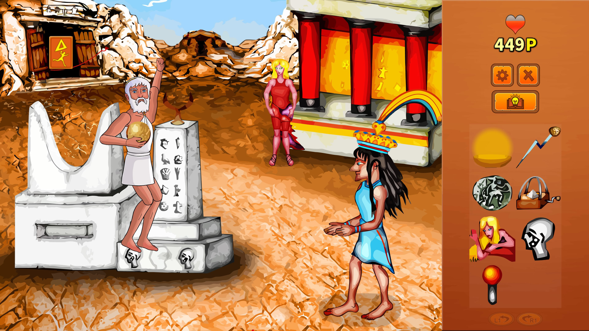 Zeus Quest - The Rebirth of Earth screenshot 8