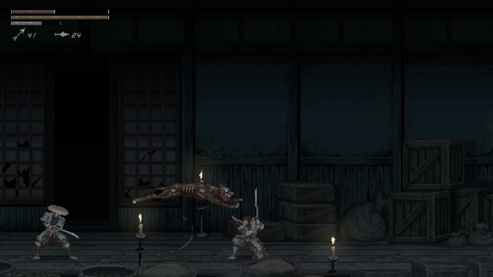 Meifumado screenshot 3