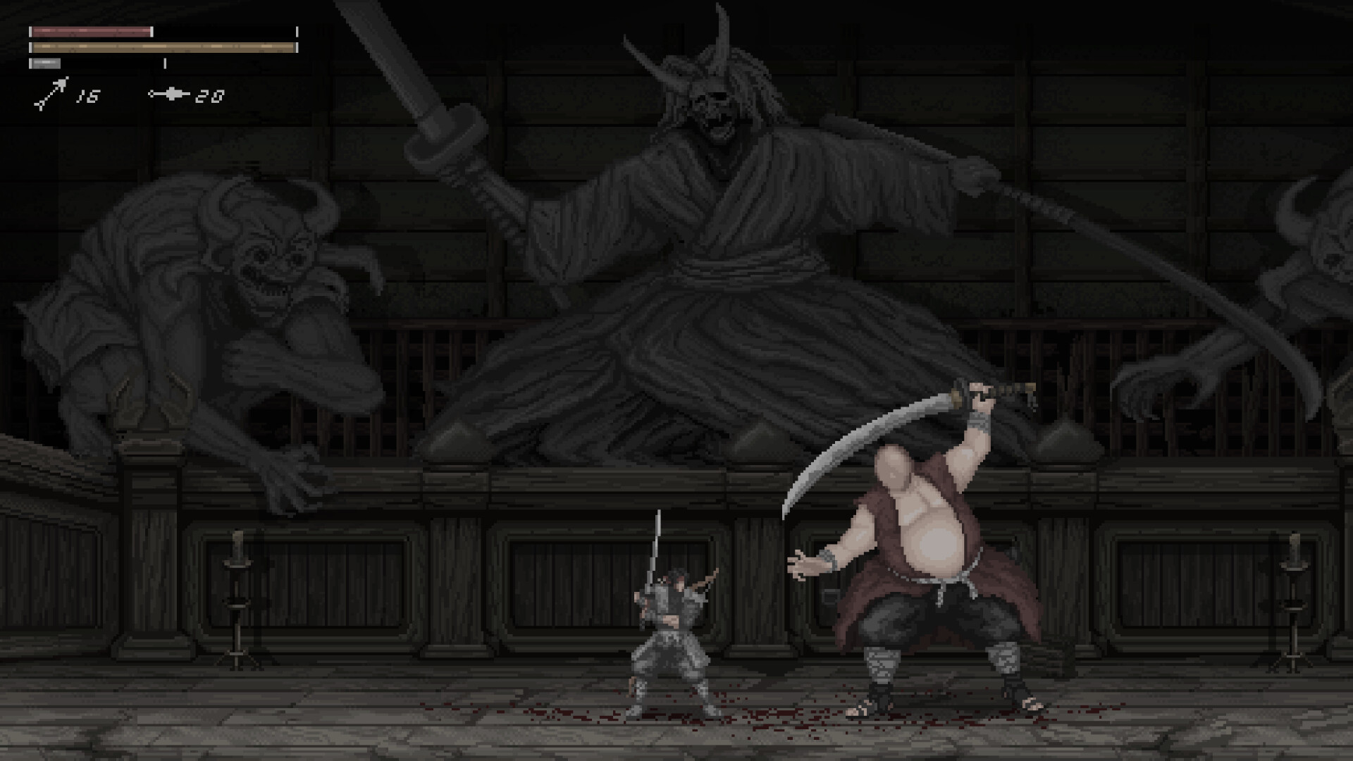 Meifumado screenshot 13
