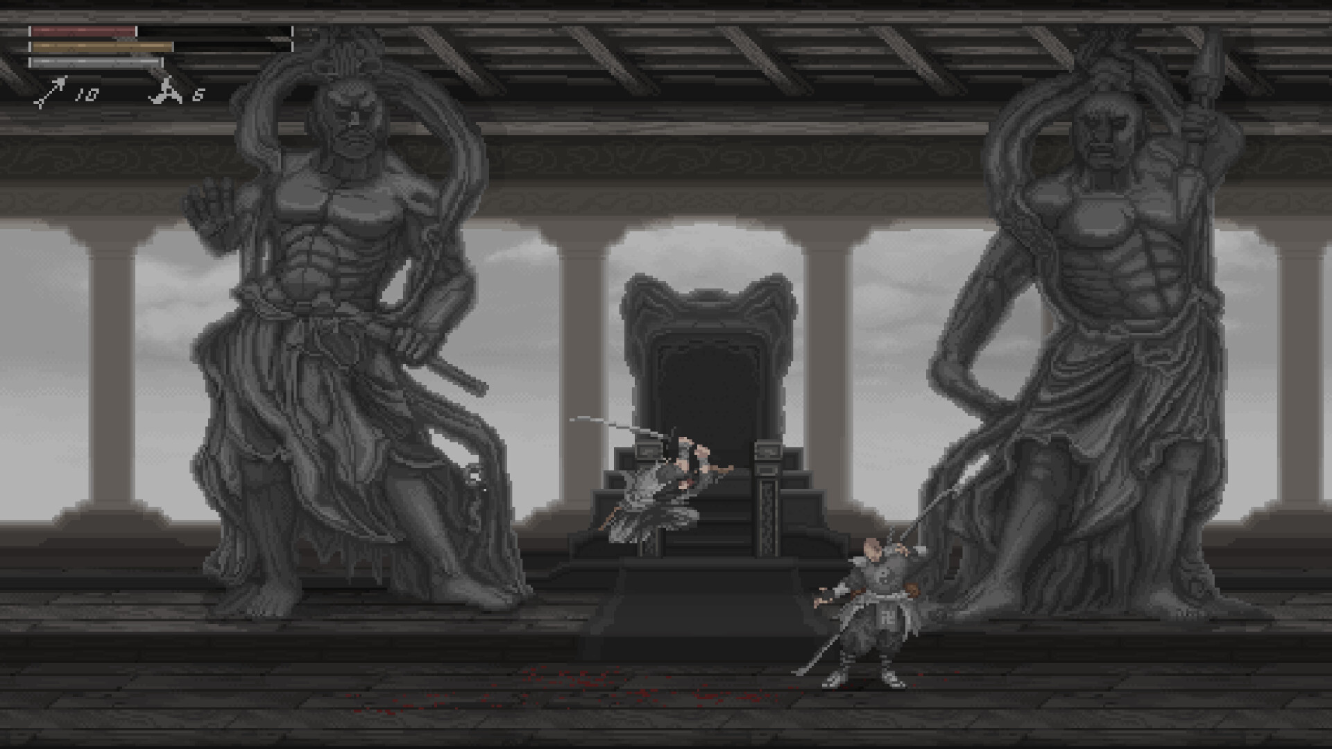 Meifumado screenshot 14