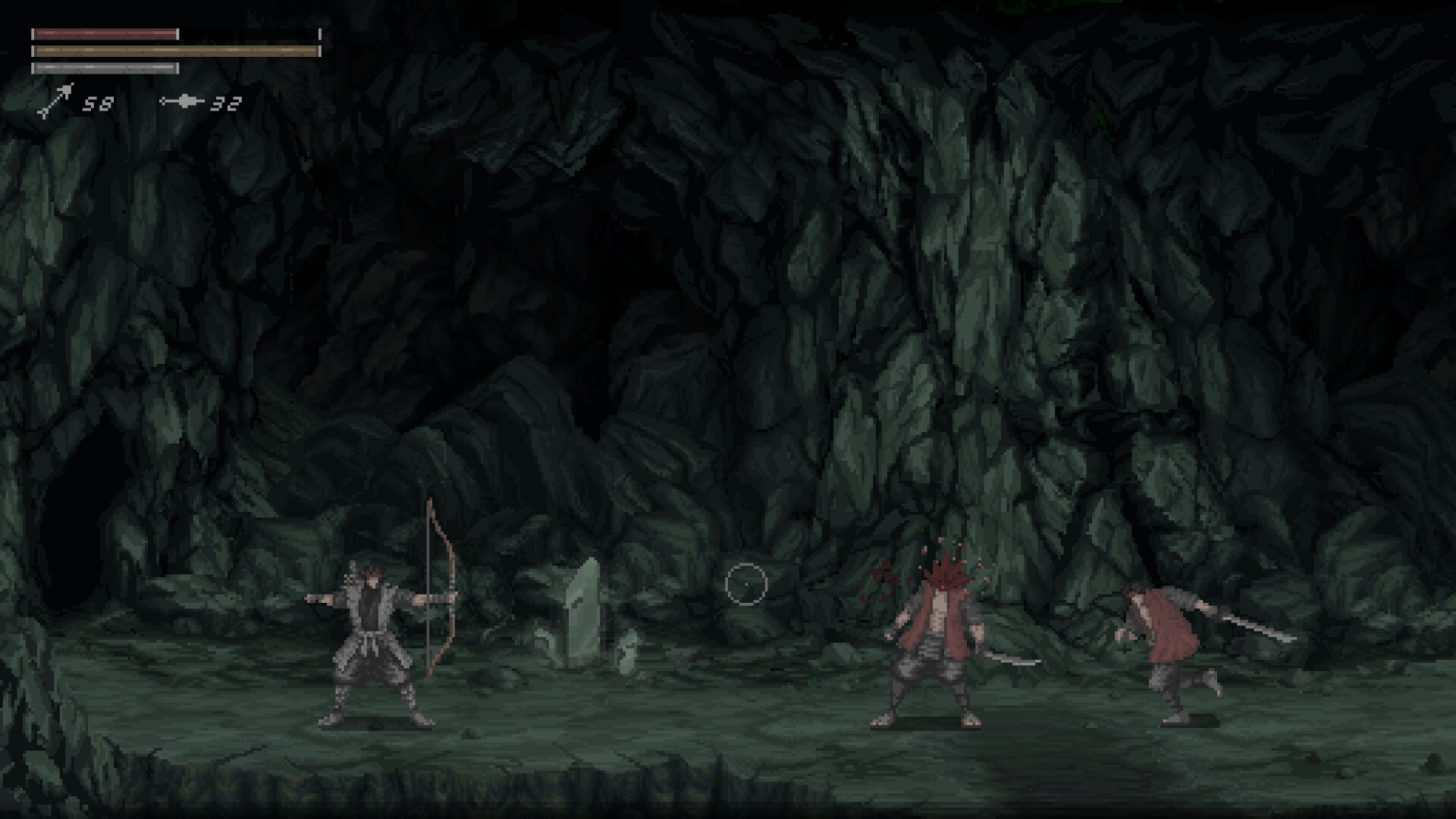 Meifumado screenshot 11