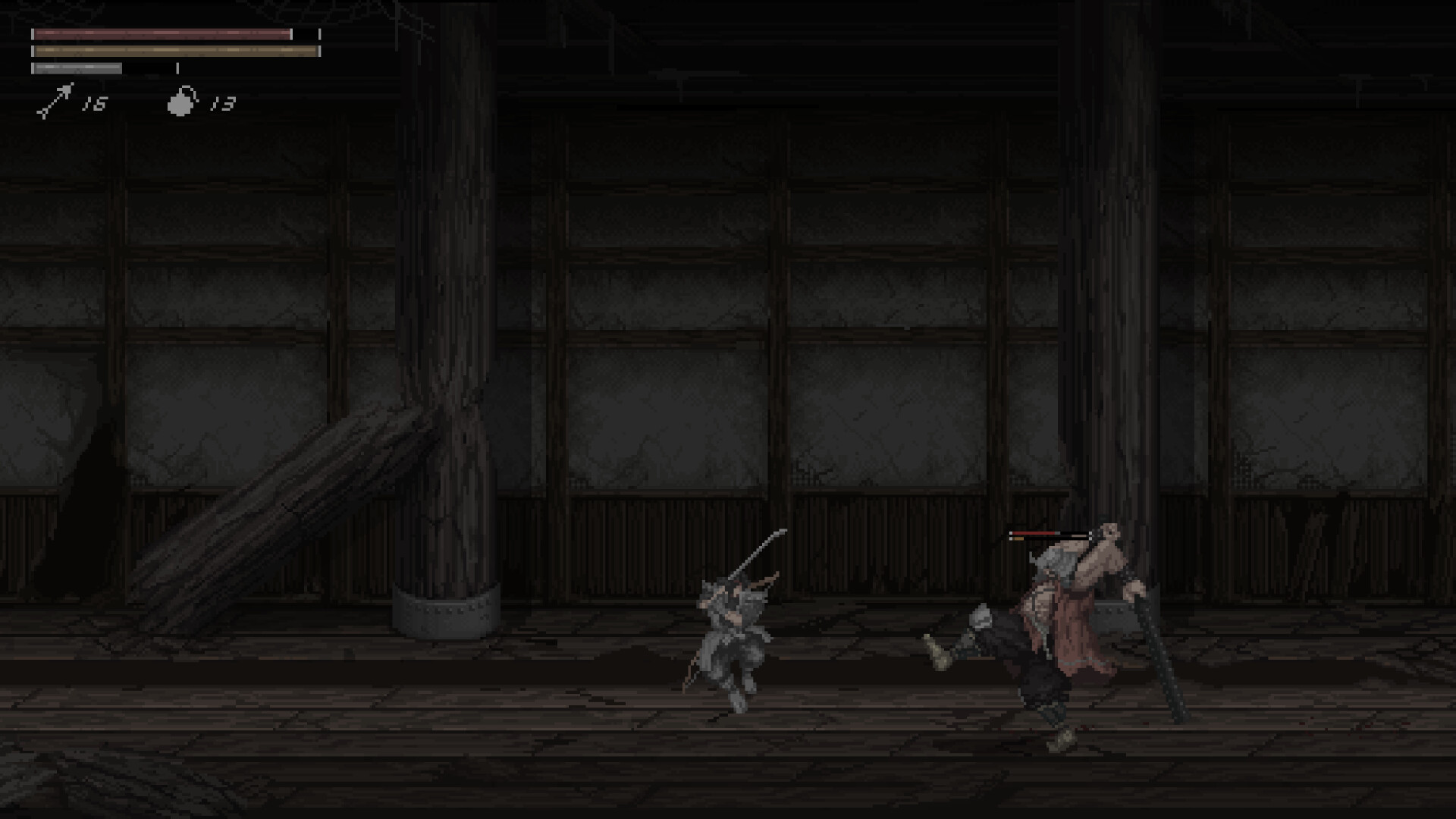 Meifumado screenshot 16