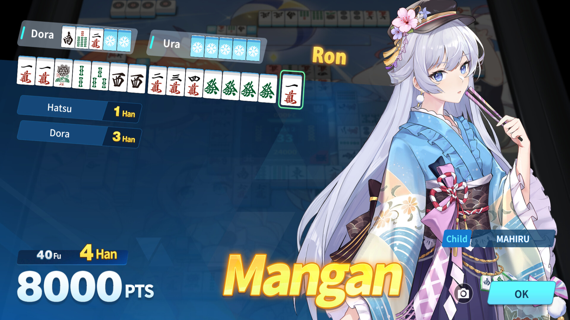 Riichi City - Japanese Mahjong screenshot 4