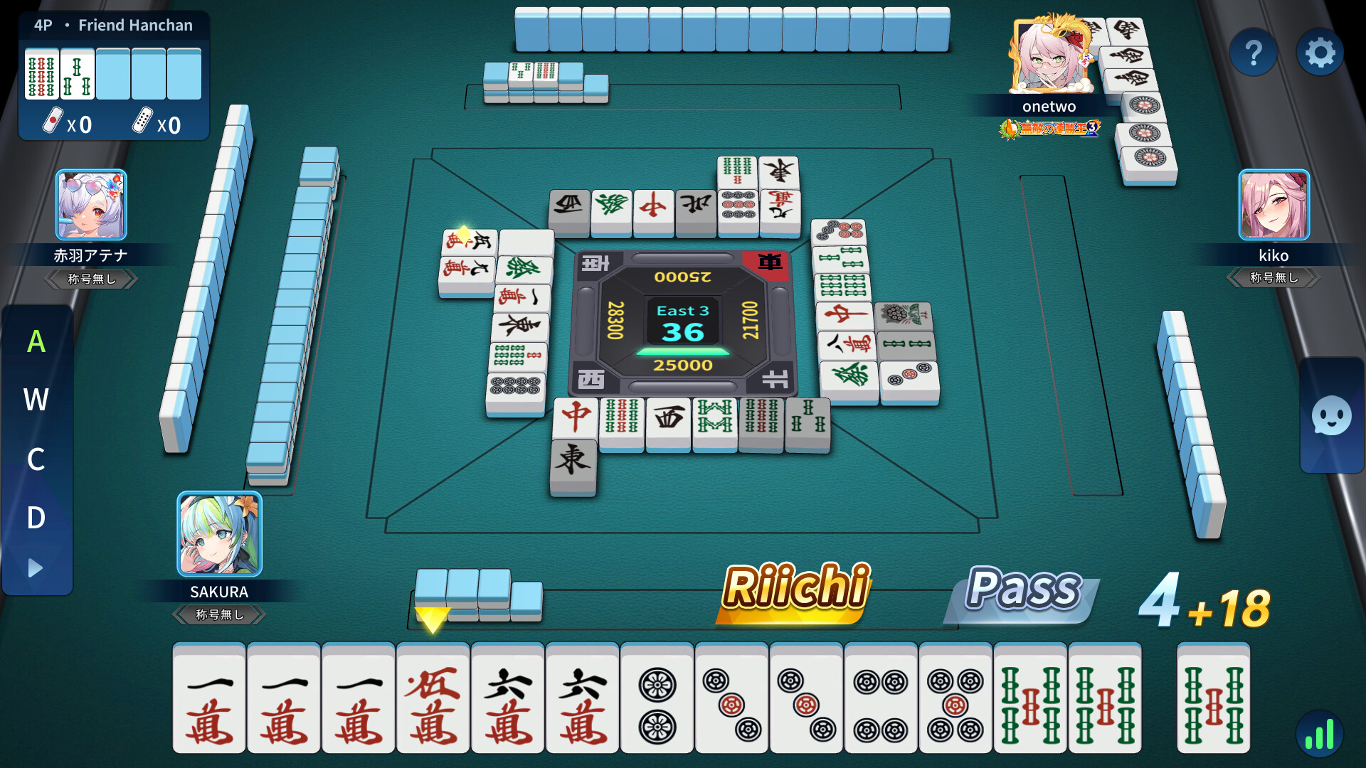 Riichi City - Japanese Mahjong screenshot 2