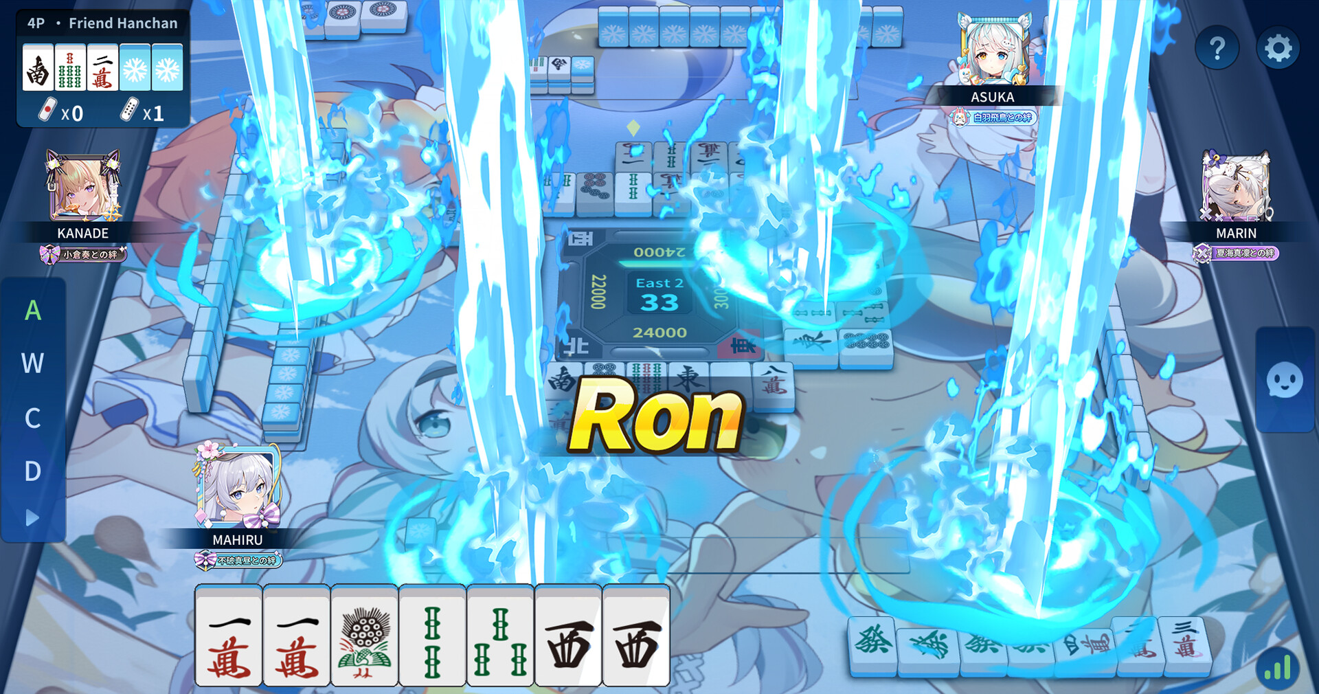 Riichi City - Japanese Mahjong screenshot 3