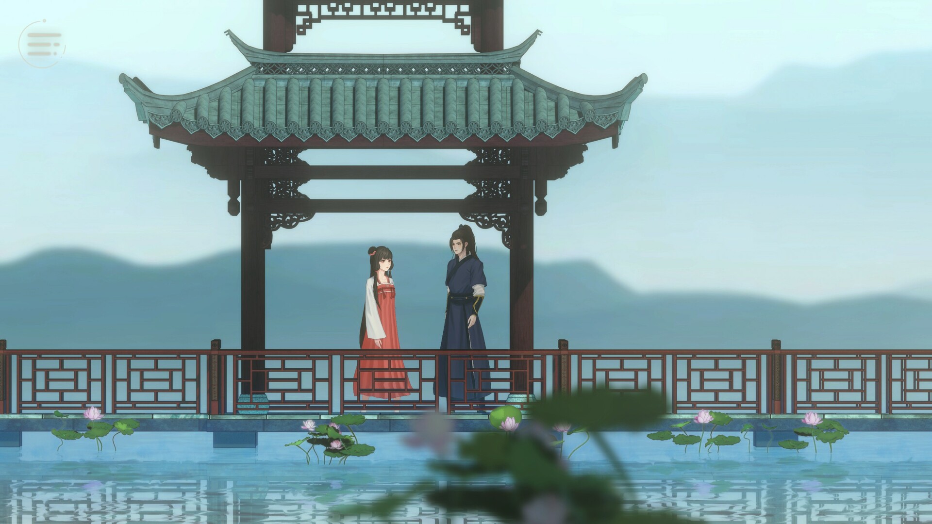 Dullpain screenshot 3