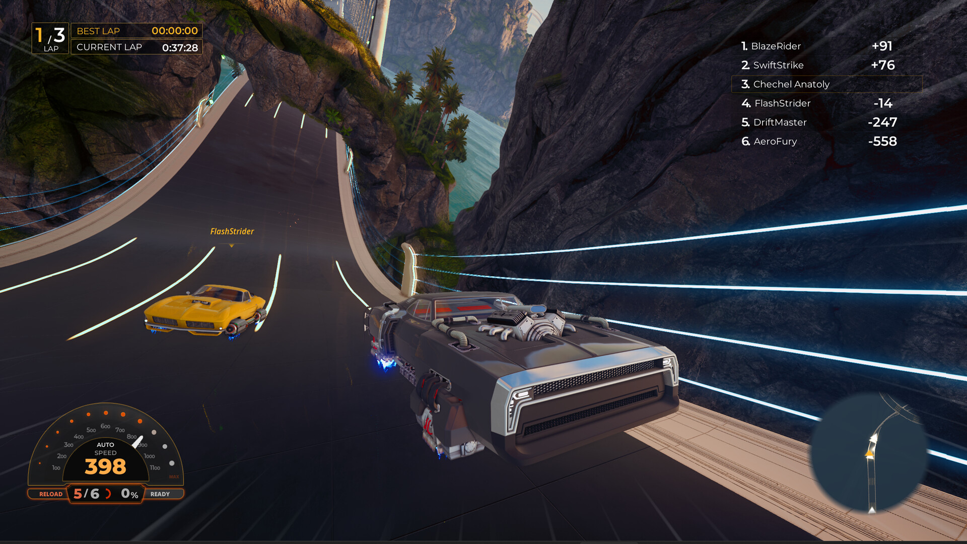Project Hover screenshot 4