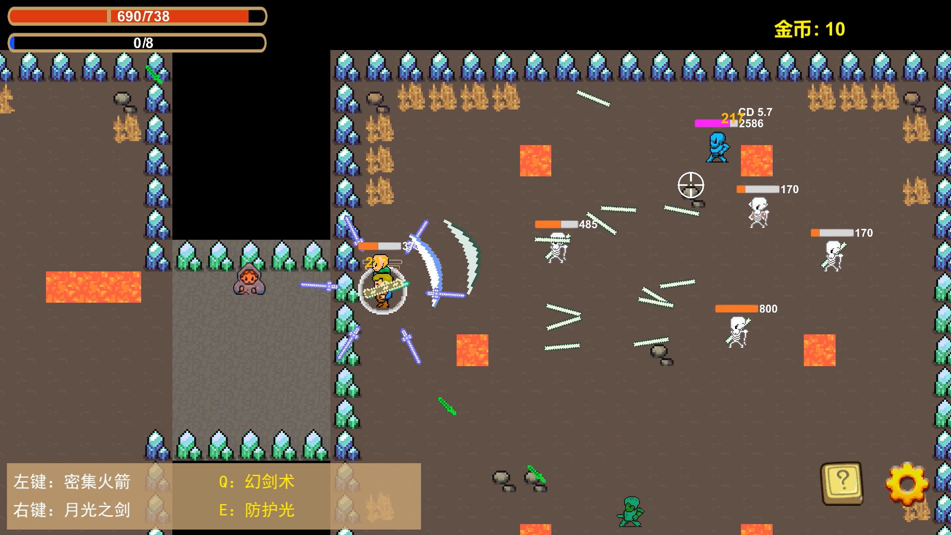 Death Dungeon screenshot 3