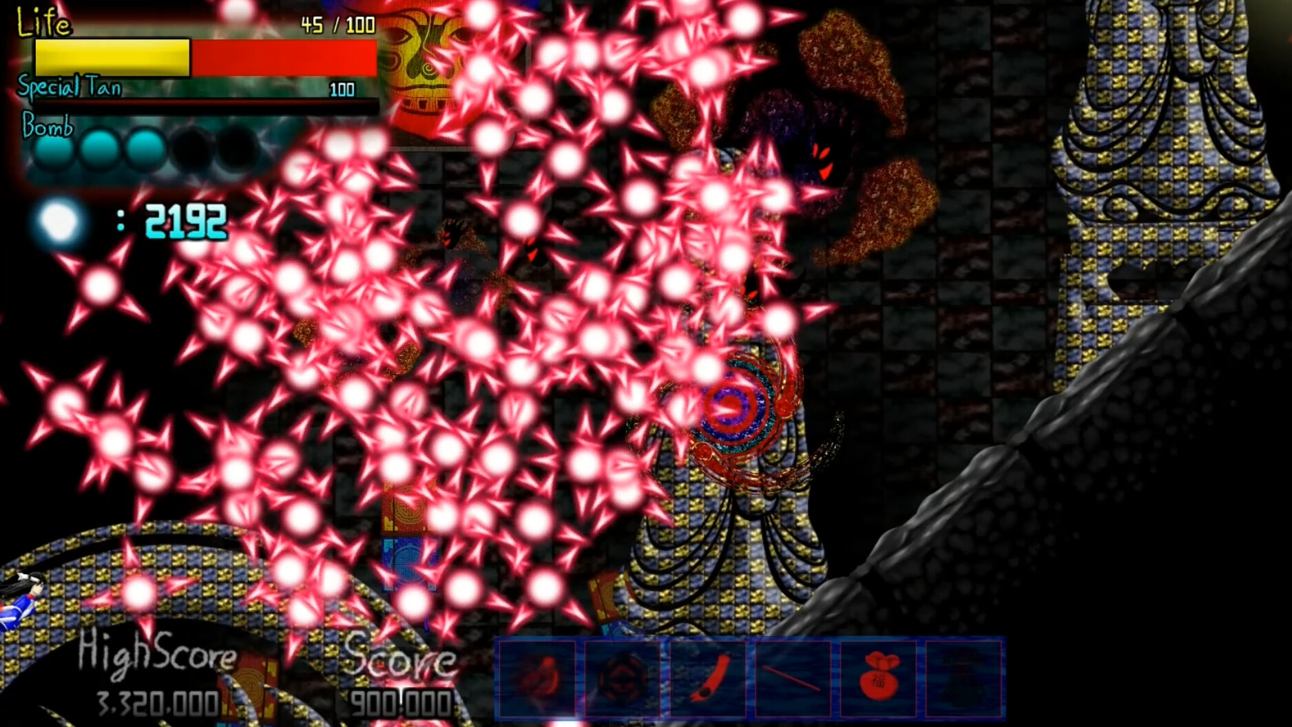 Story in the Dream World 3 -Sinister Island's Mysterious Mist- screenshot 6