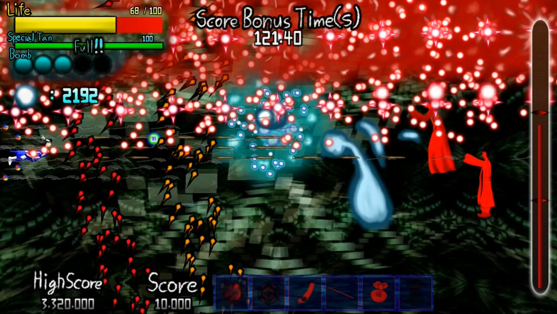 Story in the Dream World 3 -Sinister Island's Mysterious Mist- screenshot 10