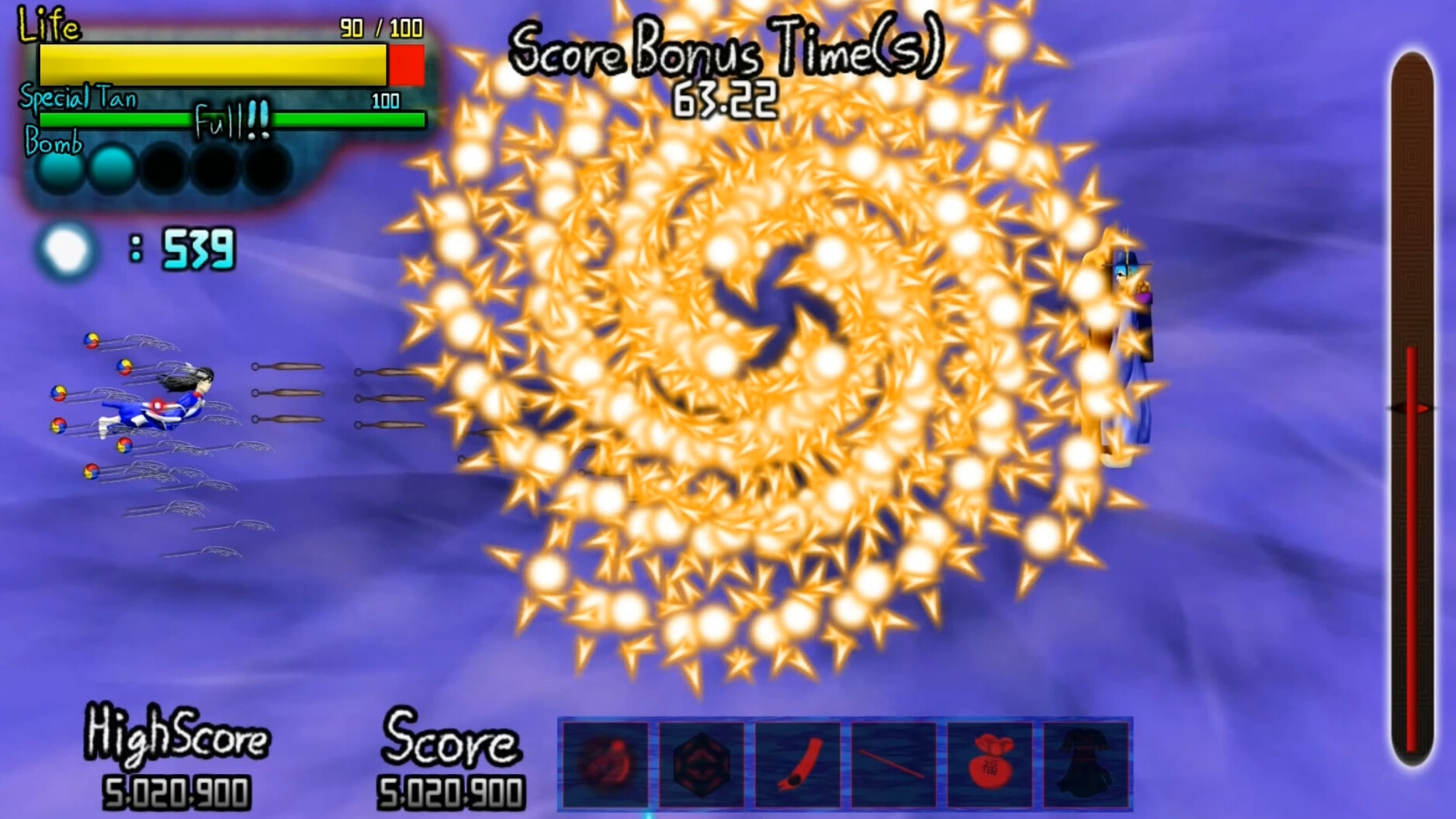 Story in the Dream World 3 -Sinister Island's Mysterious Mist- screenshot 7