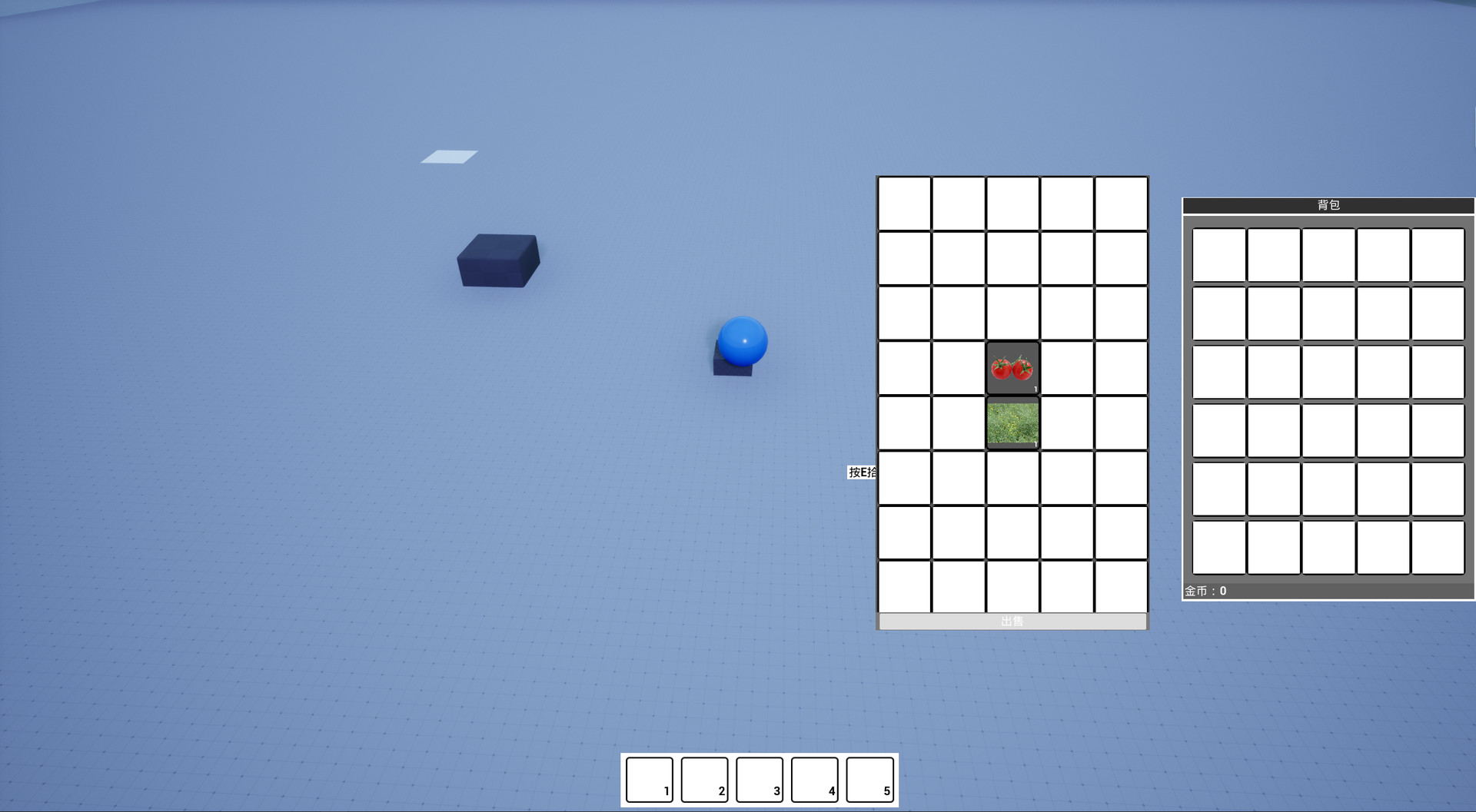 游戏一锅粥 screenshot 7