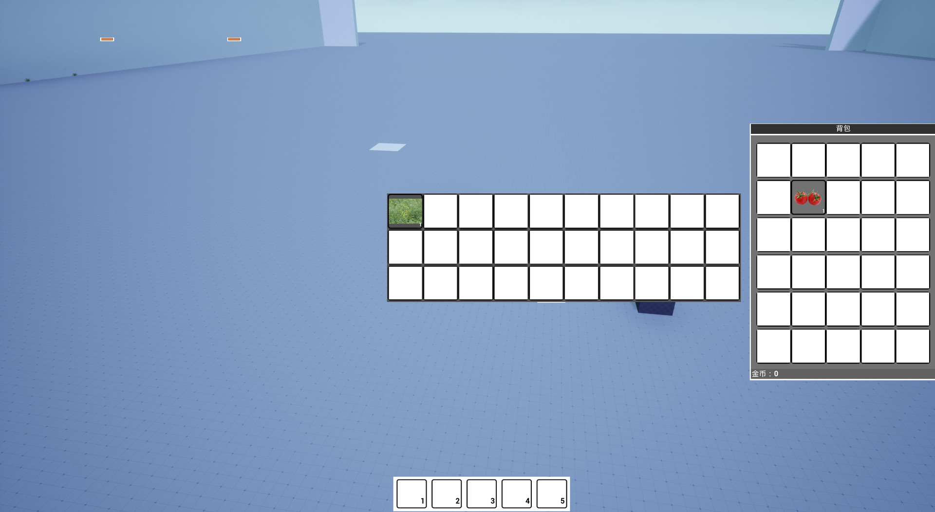 游戏一锅粥 screenshot 6