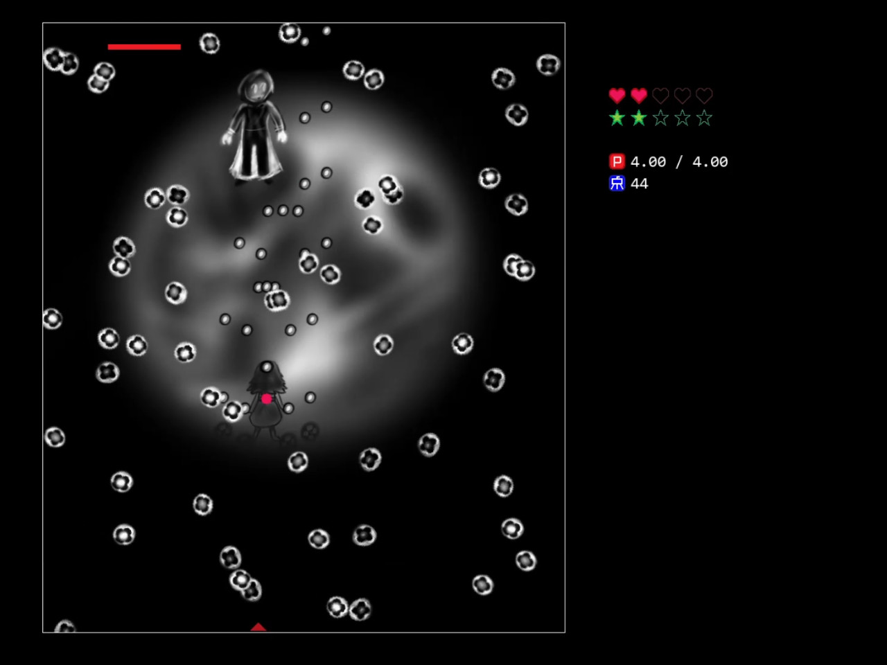 Sway screenshot 4