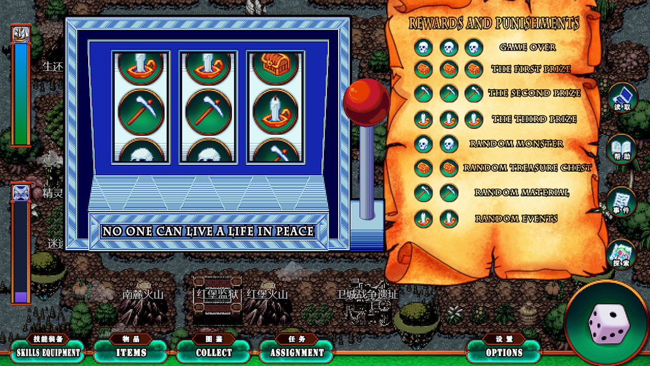Restart your life Adventures of Tainuote screenshot 2