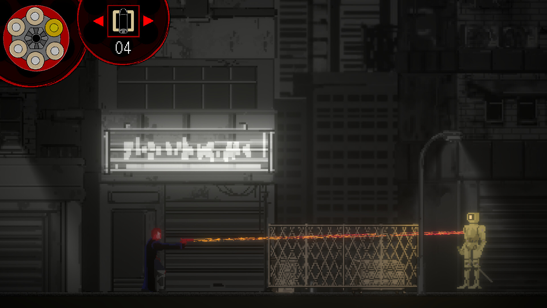 REDMASK screenshot 3