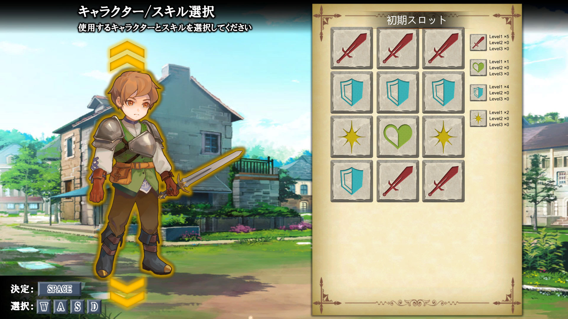 Victory7 screenshot 2