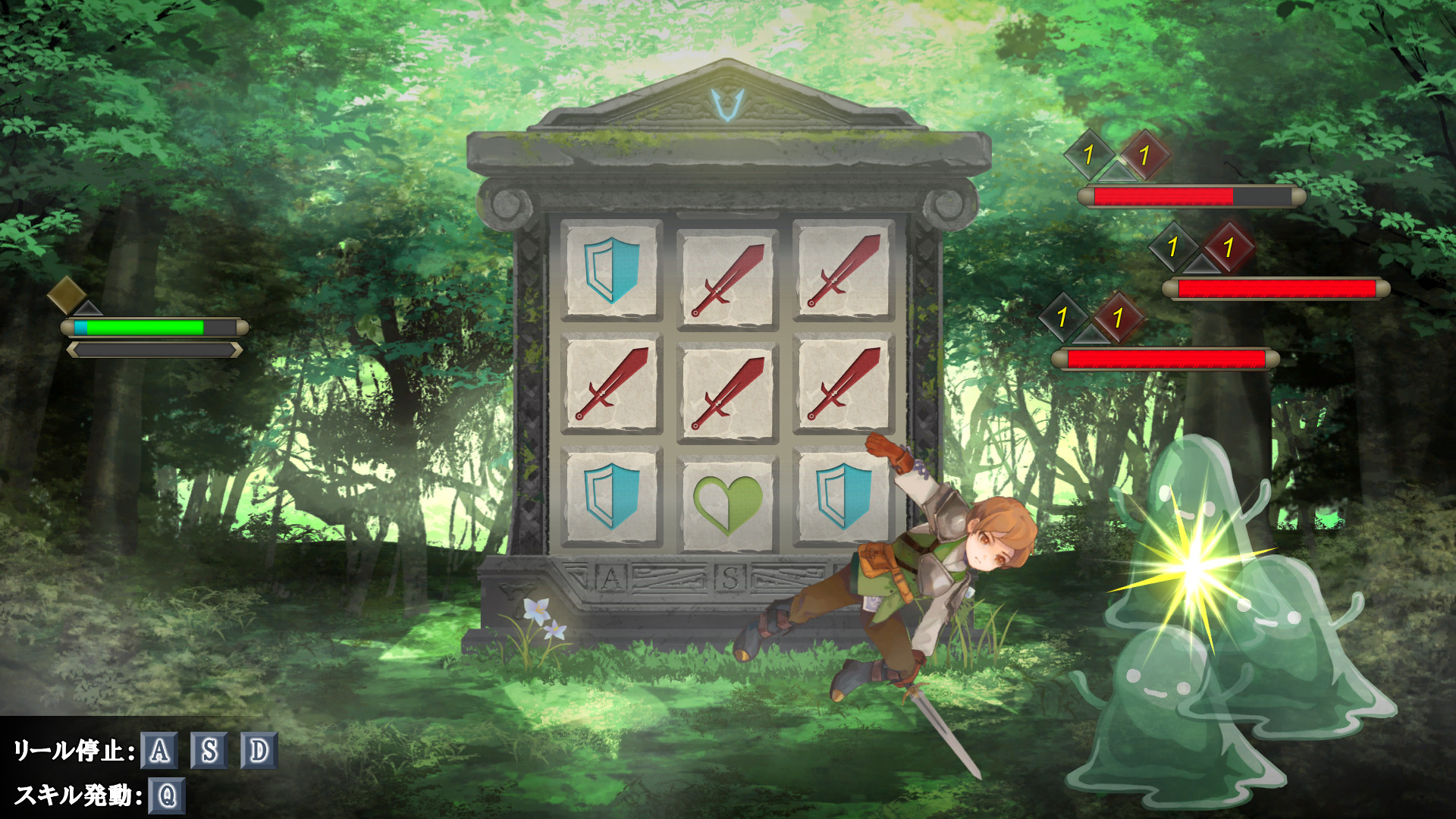 Victory7 screenshot 5