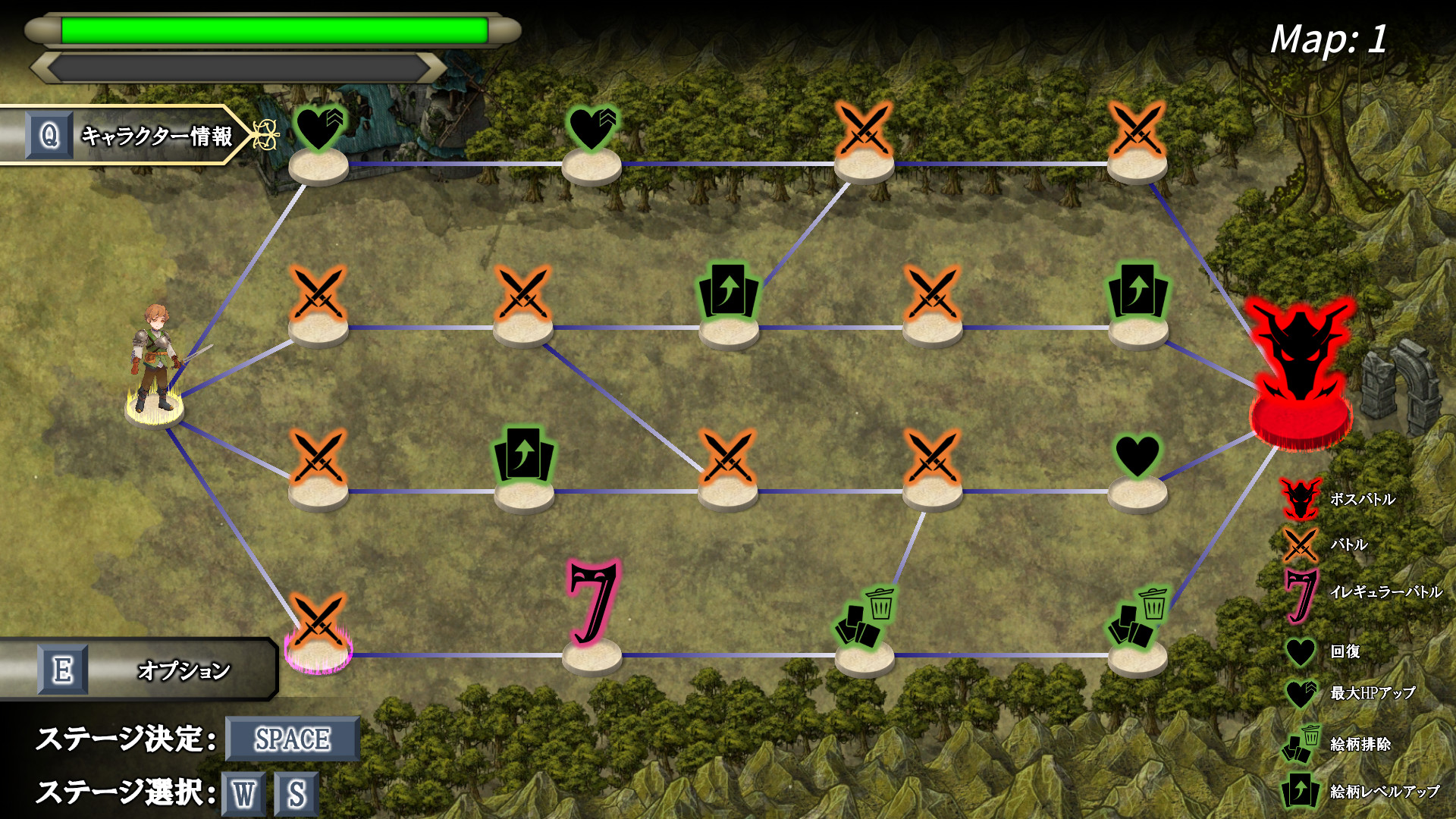 Victory7 screenshot 3