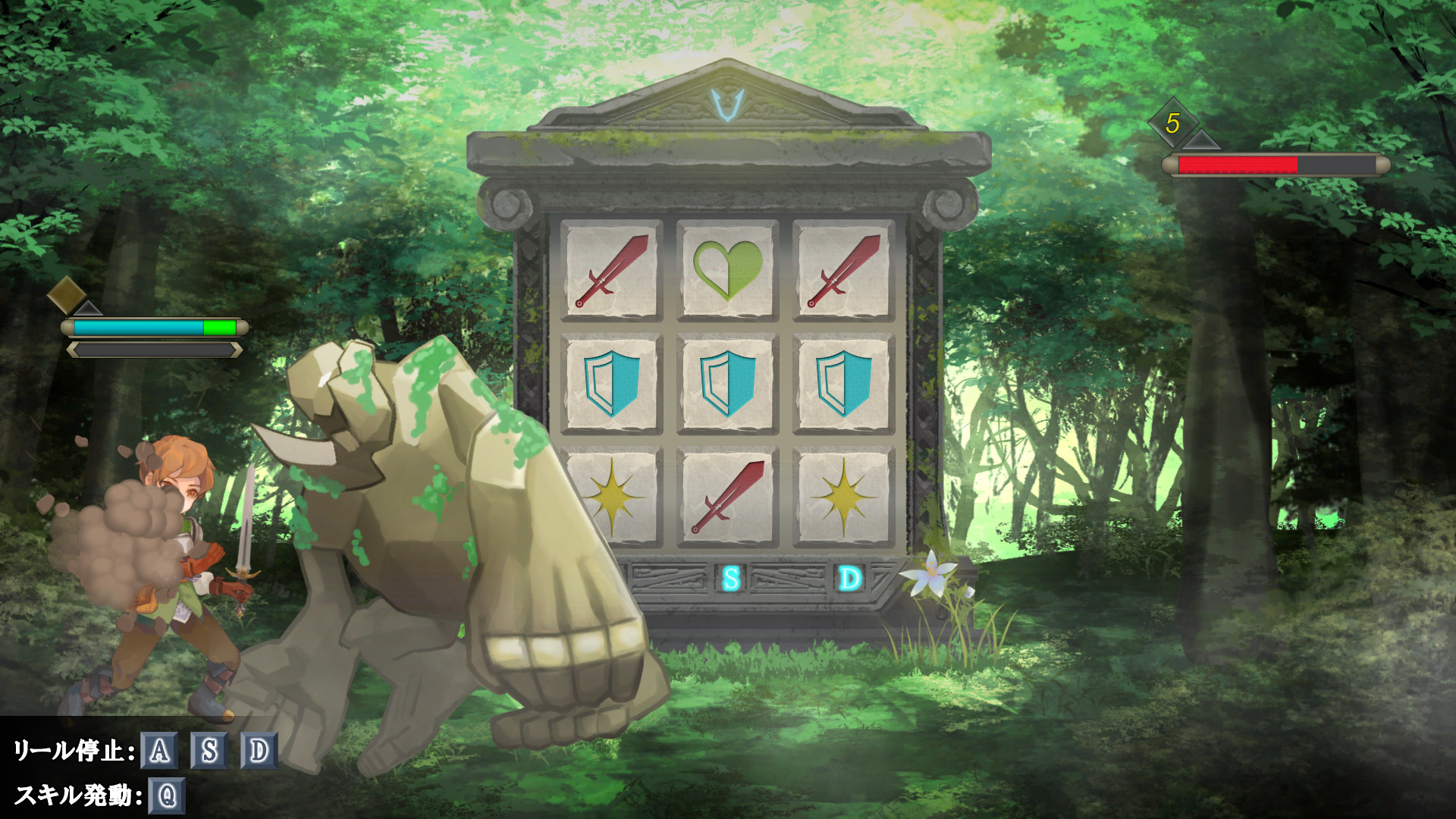Victory7 screenshot 4