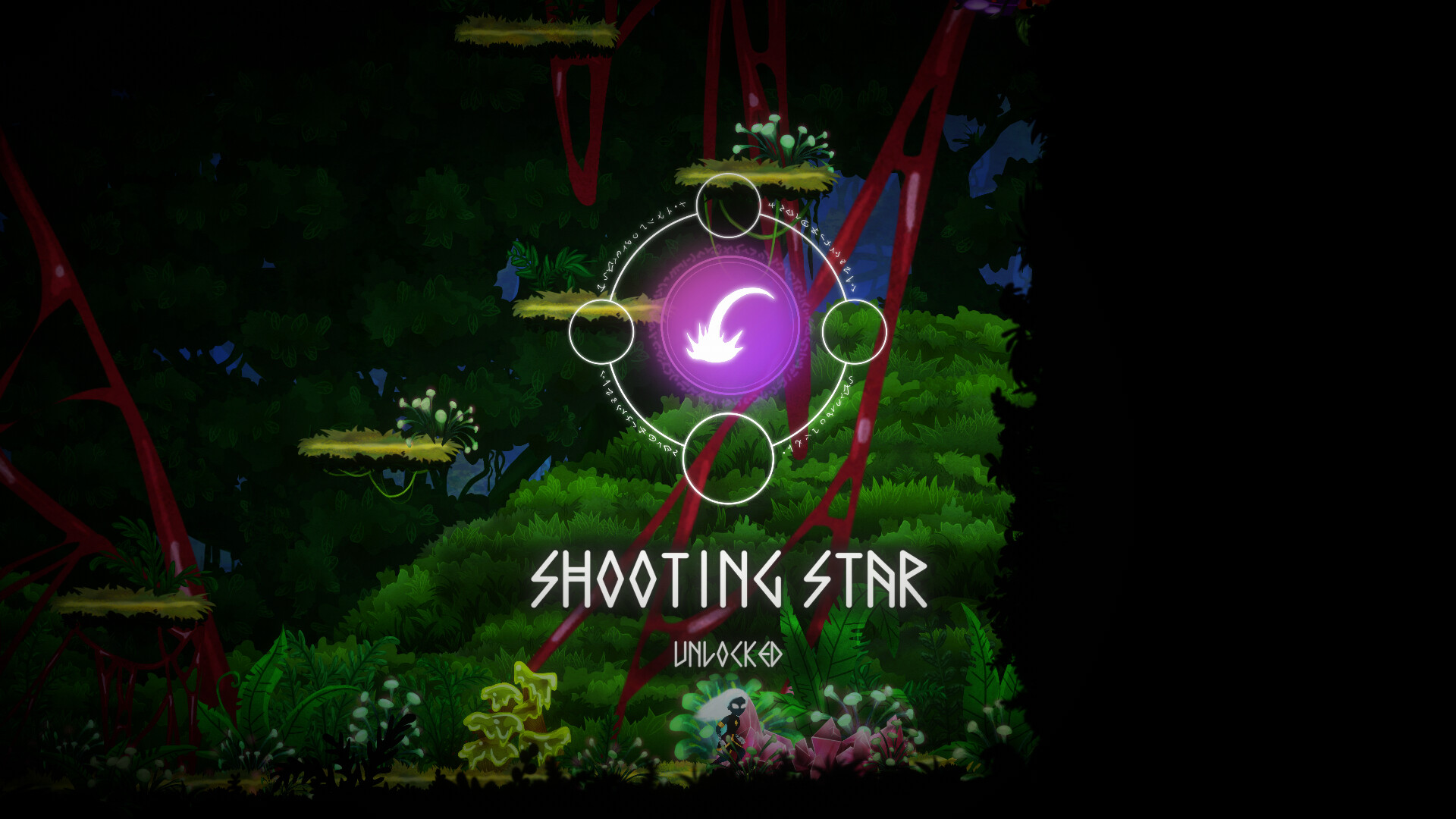 RIN: The Last Child screenshot 14