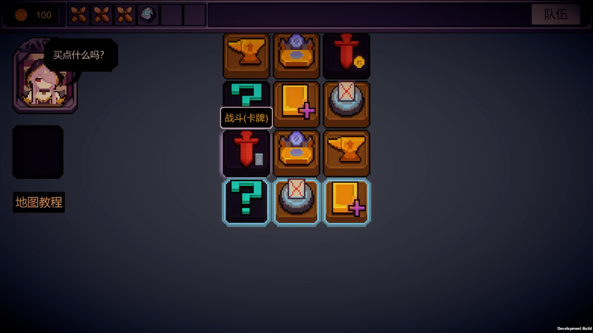 Fort Flow screenshot 3