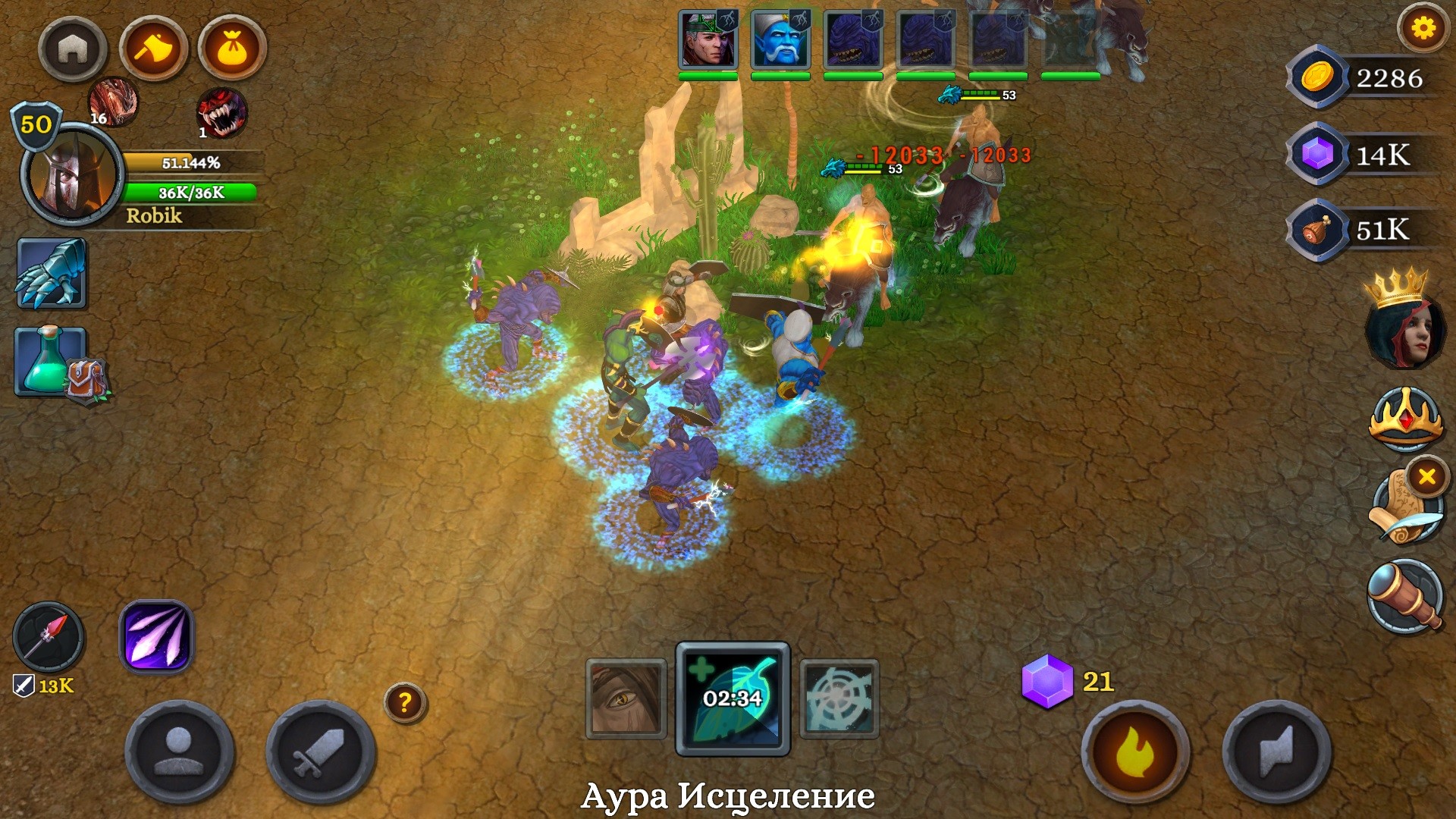 Battle of Heroes 3 screenshot 6