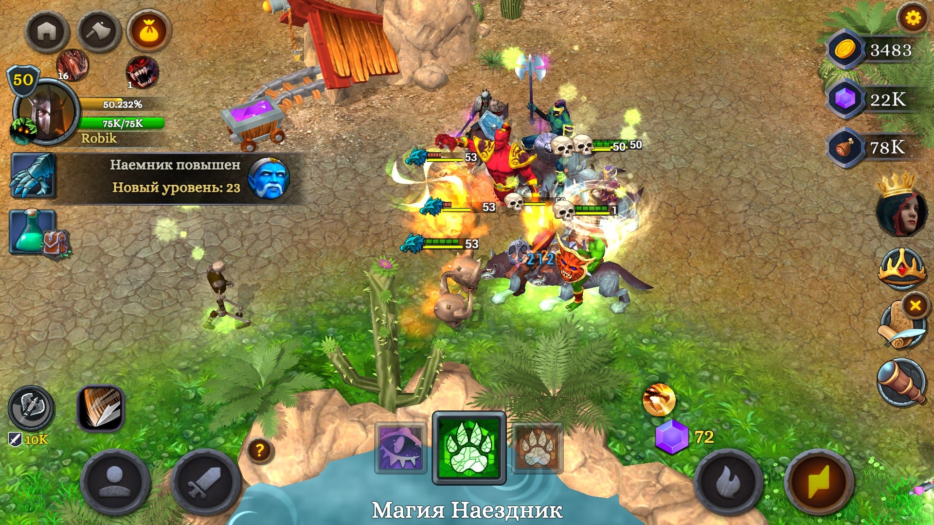 Battle of Heroes 3 screenshot 2