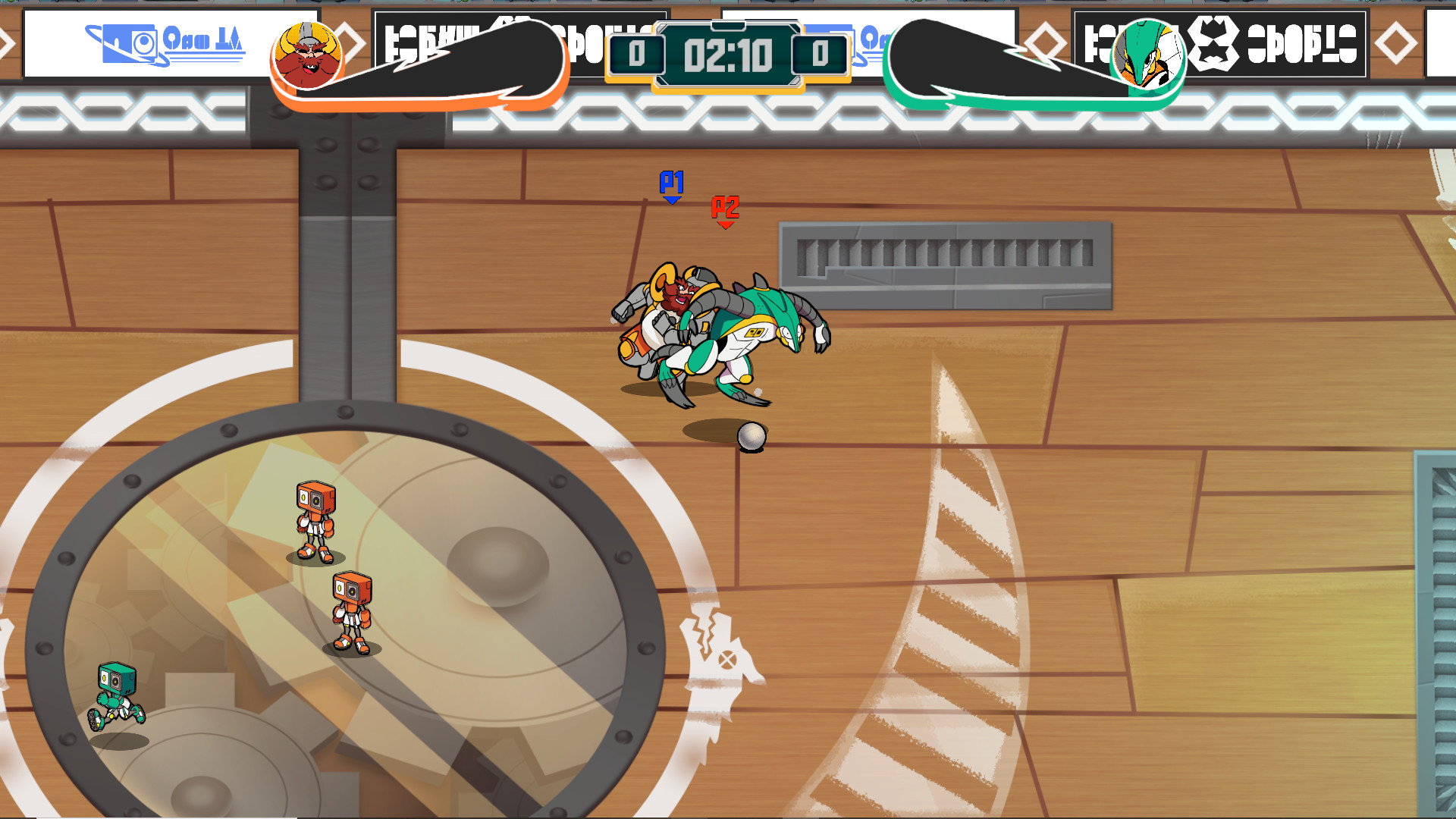 Star Strikers: Galactic Soccer screenshot 1