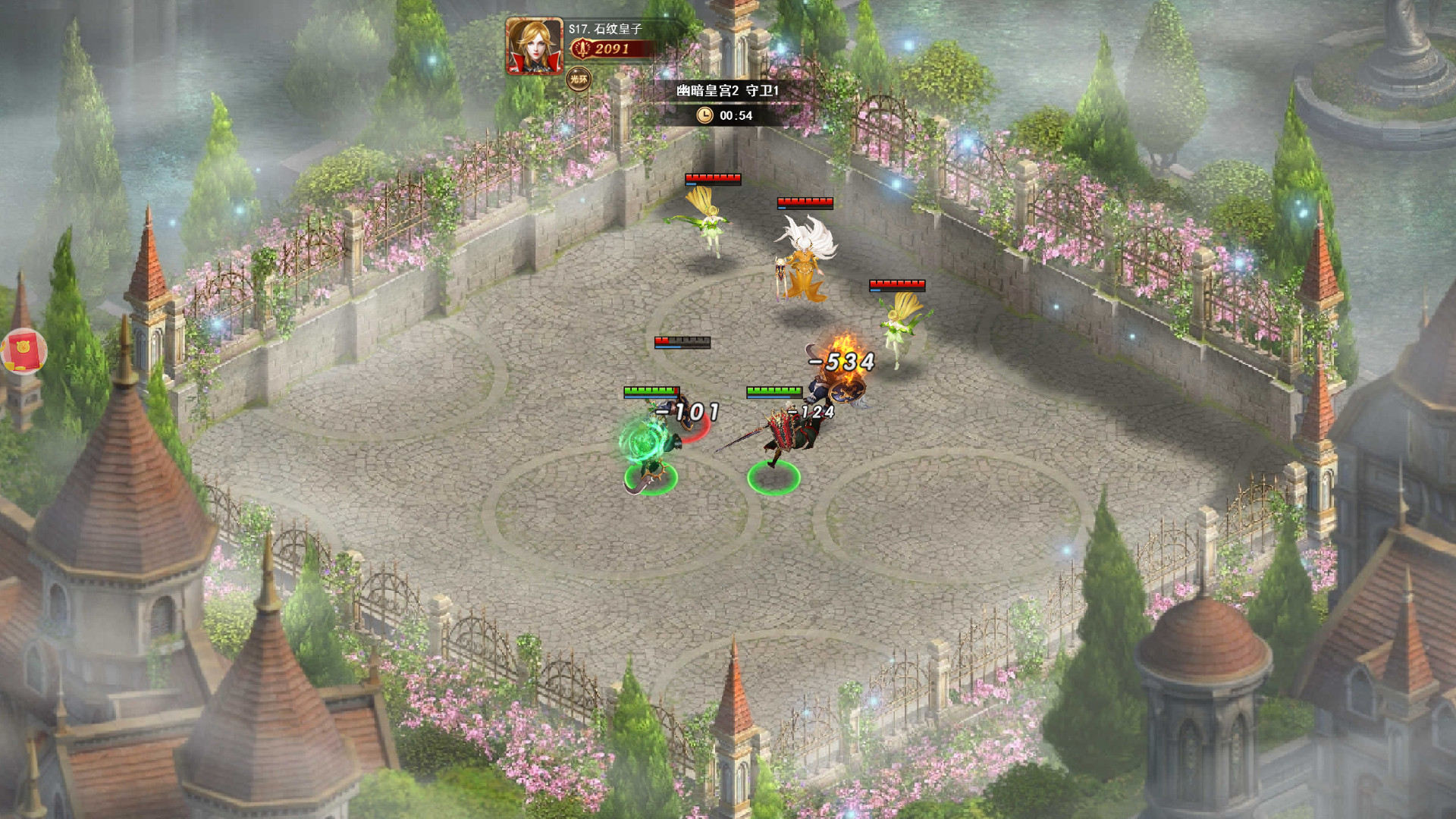 守护神域 screenshot 1