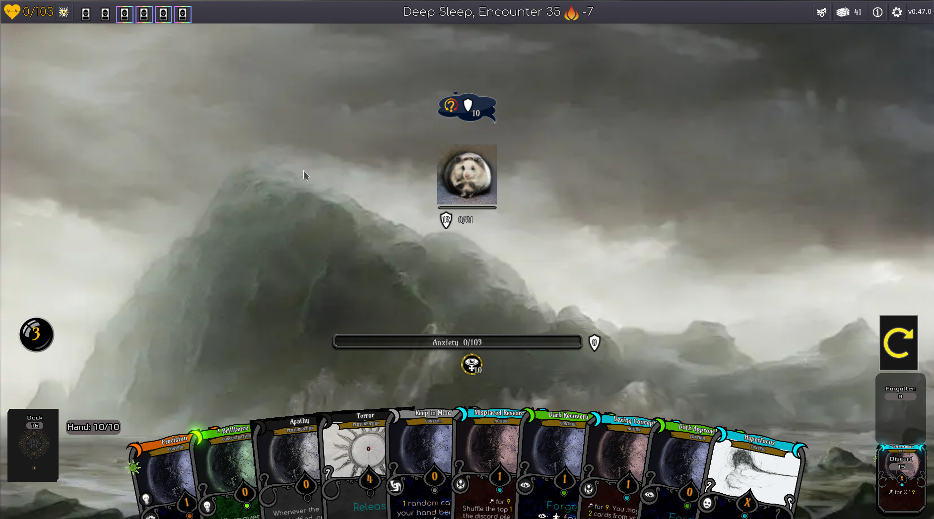 Hypnagonia screenshot 5