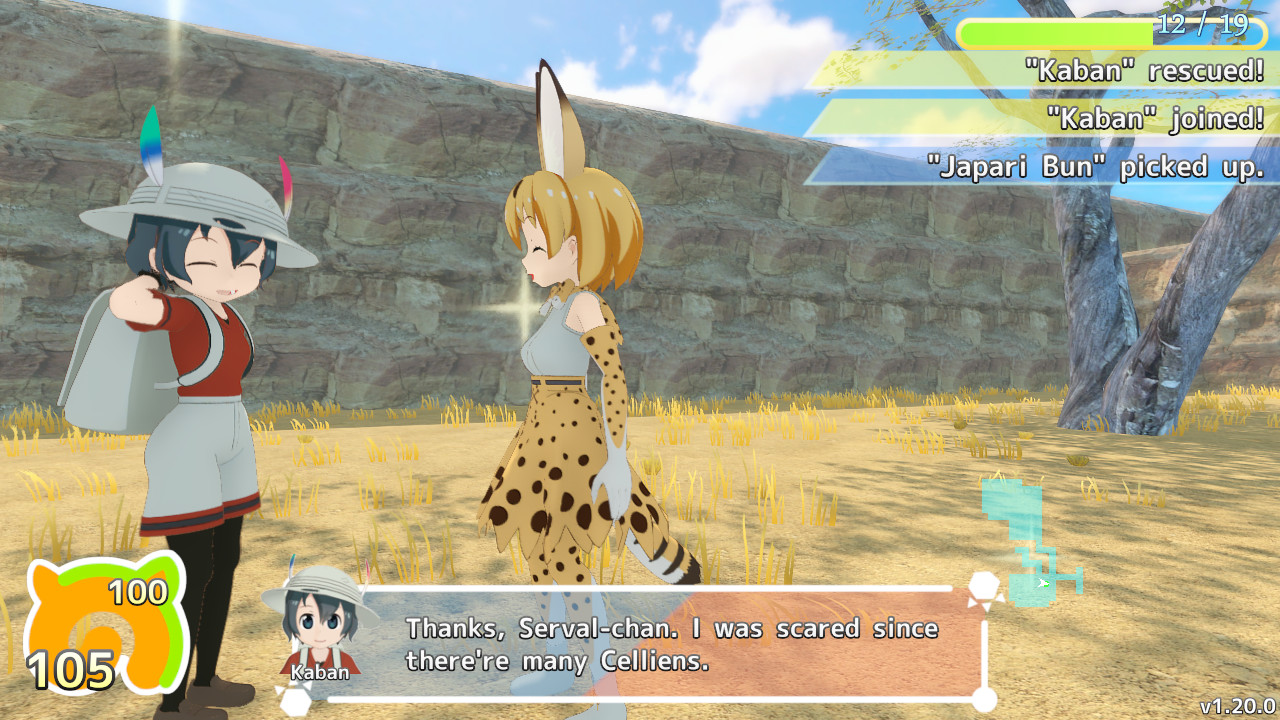 Kemono Friends Cellien May Cry screenshot 1
