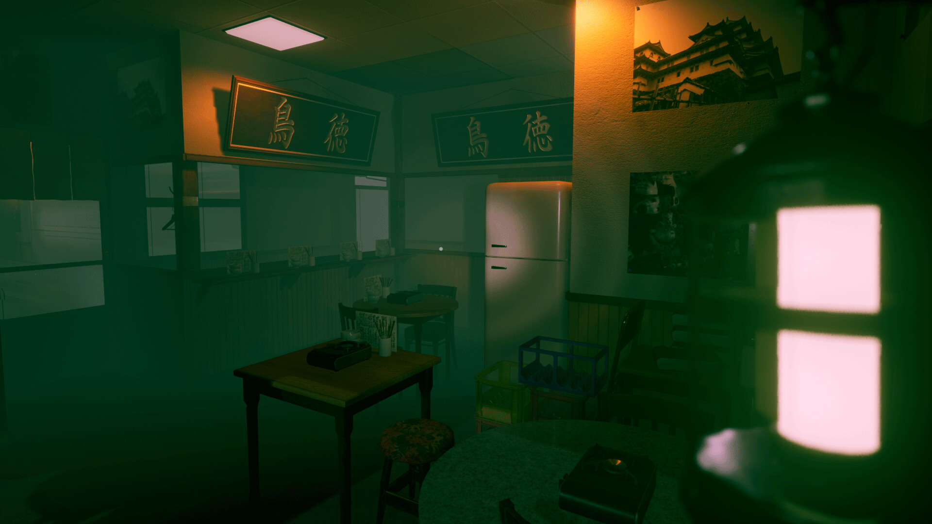 The Green Light screenshot 2