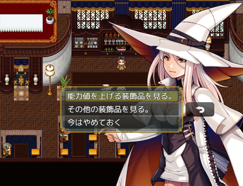 Slaves screenshot 1