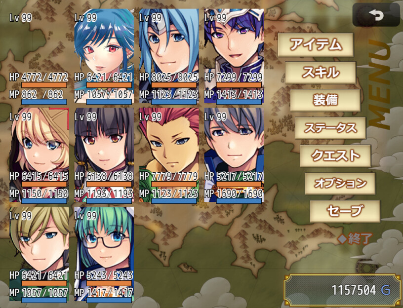 Slaves screenshot 4