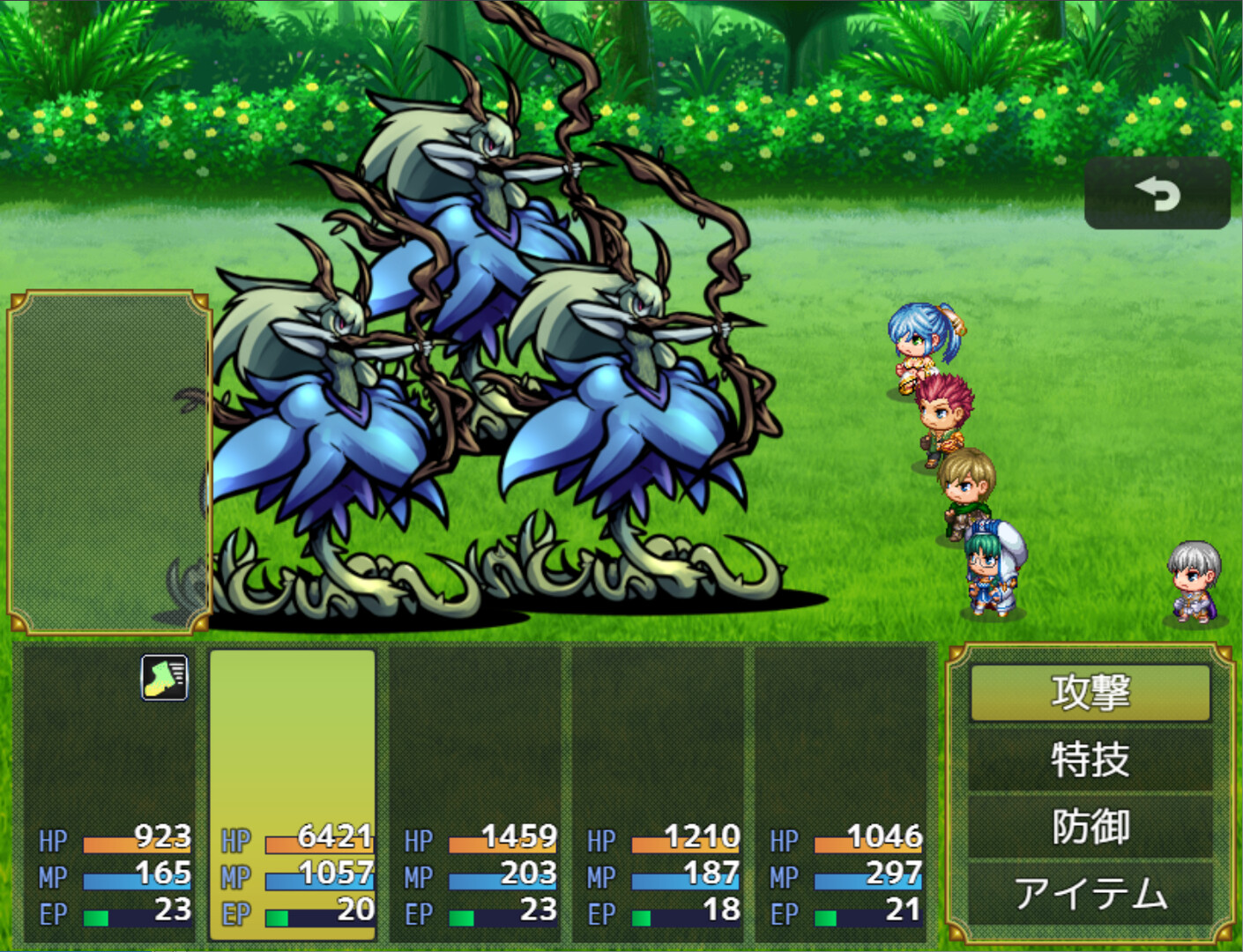 Slaves screenshot 8