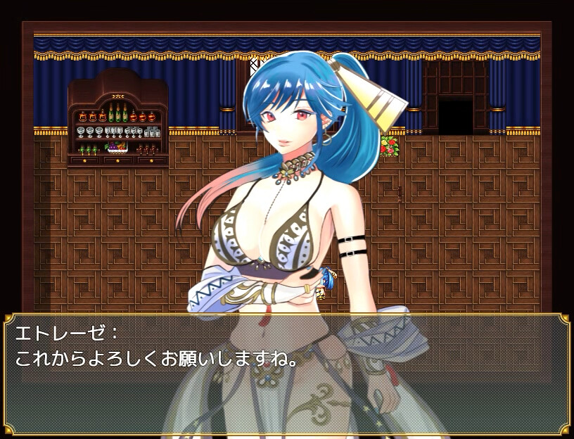 Slaves screenshot 6