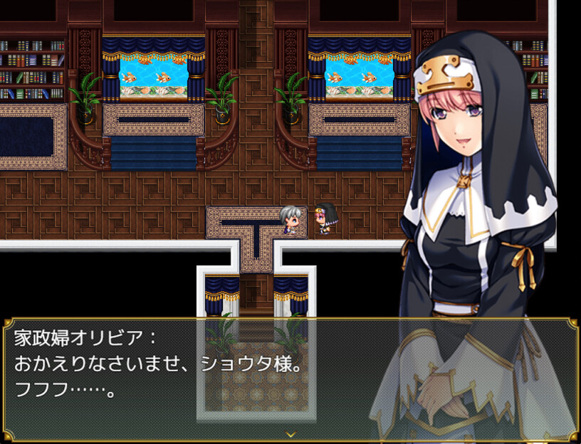 Slaves screenshot 3