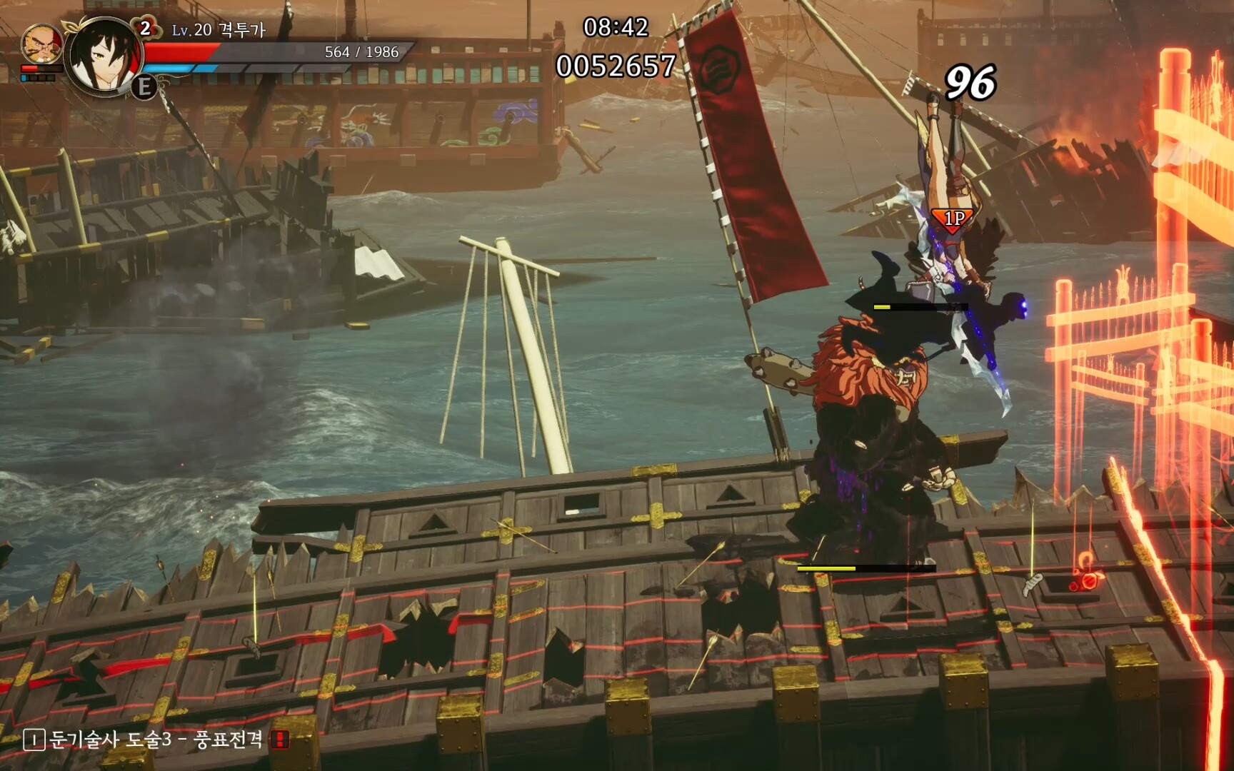 난중설화: The Tales of Imjin War screenshot 9