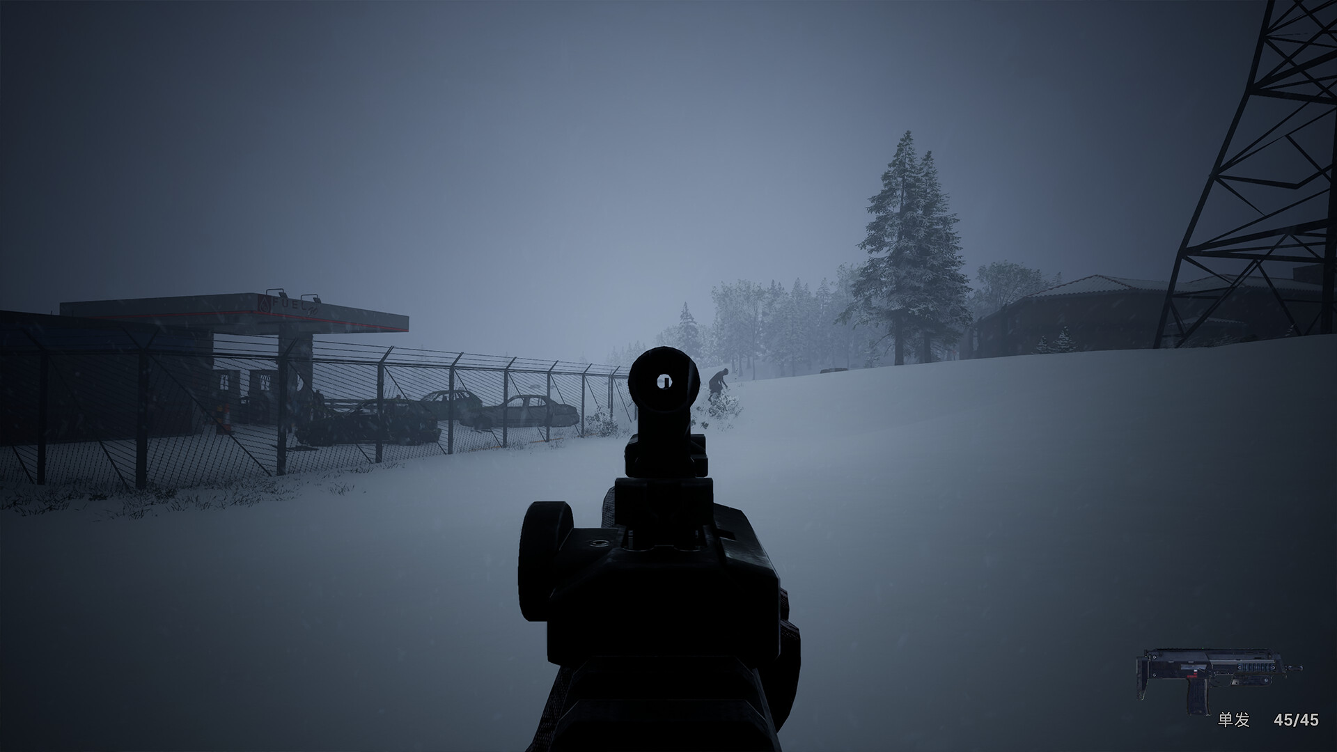 No One Survived screenshot 7