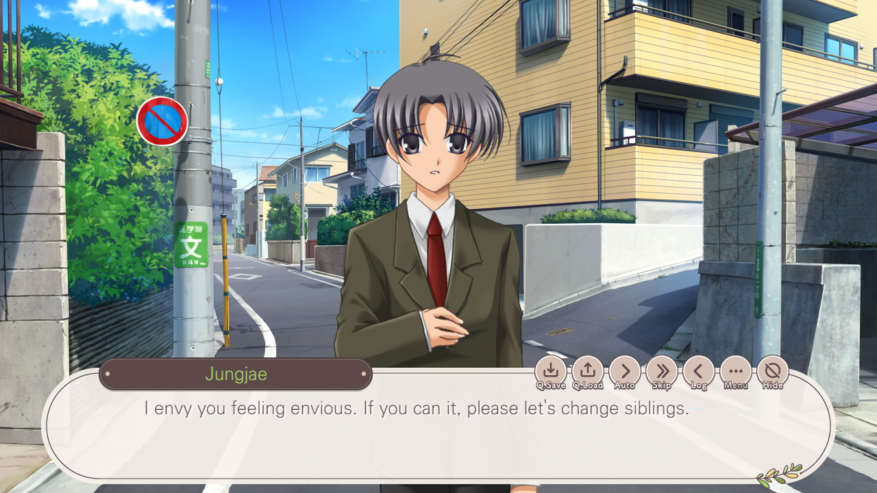 My little sister: Prologue screenshot 4