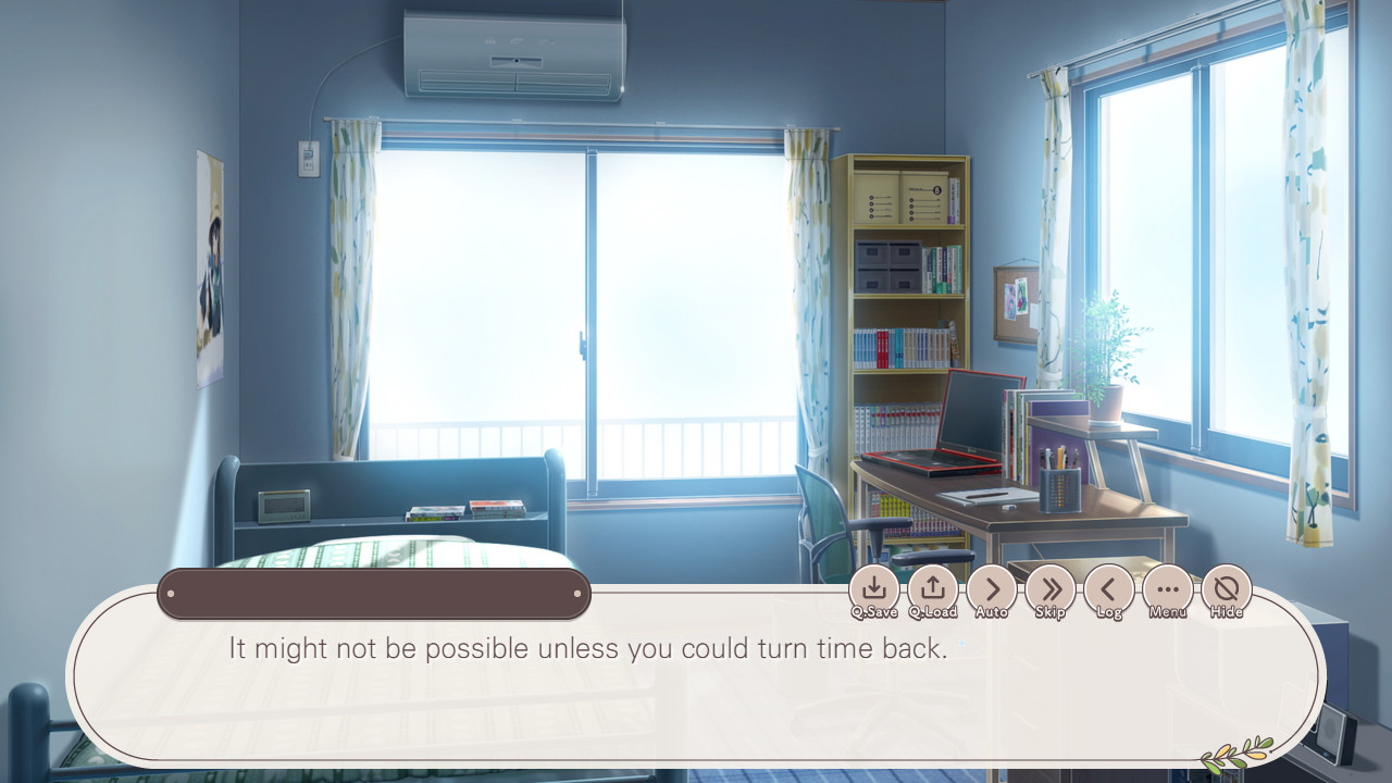 My little sister: Prologue screenshot 3