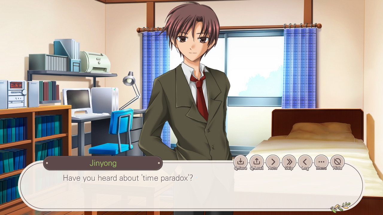 My little sister: Prologue screenshot 5