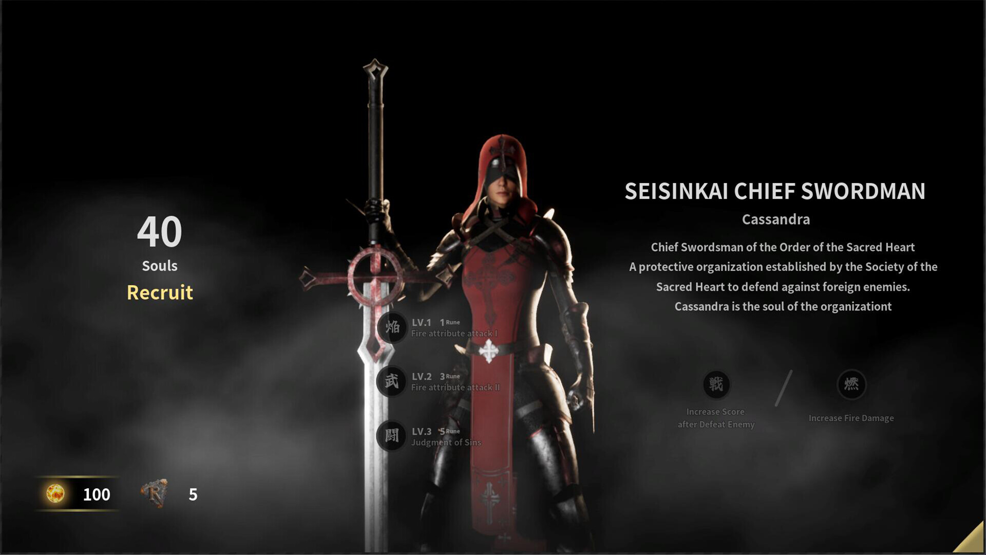 The Battle of Sacred Heart screenshot 7