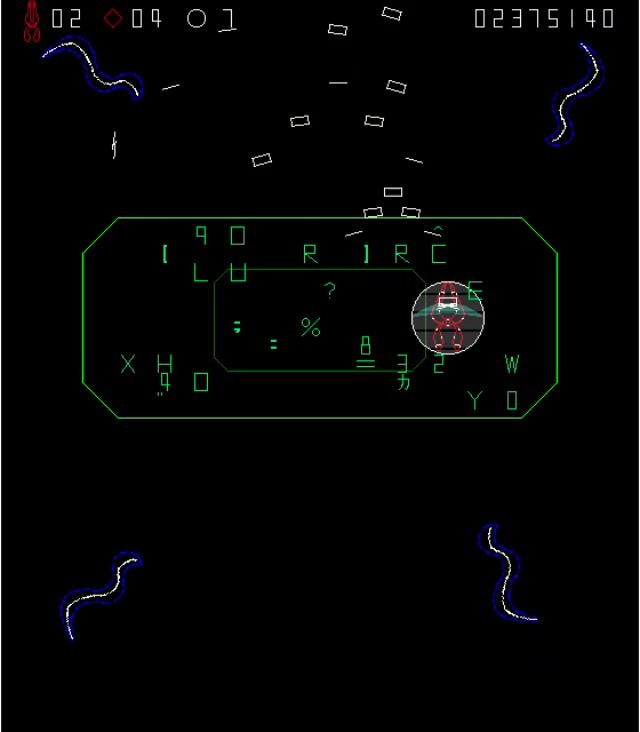 AISZplus screenshot 2